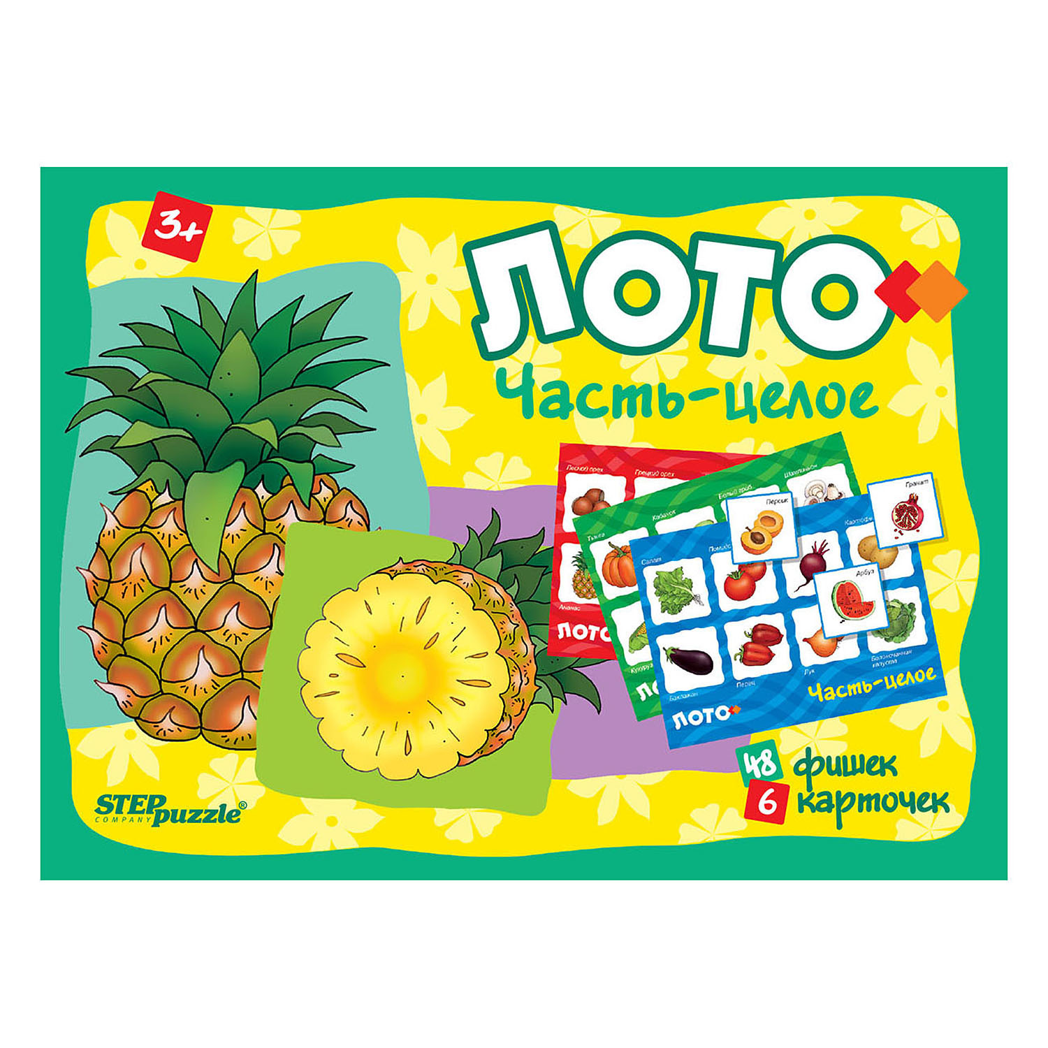 Настольная игра Step Puzzle Лото в ассортименте - фото 3