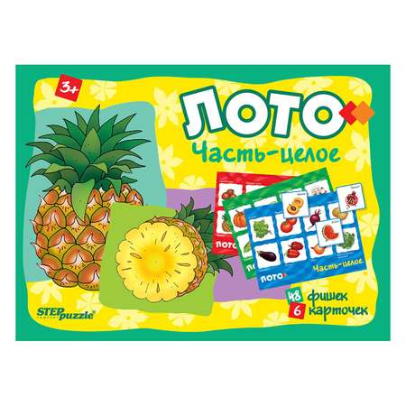 Настольная игра Step Puzzle Лото в ассортименте