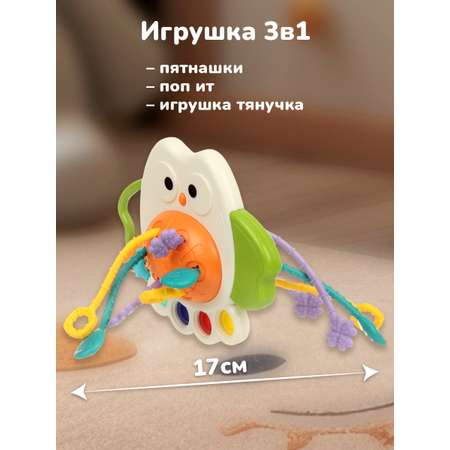 Игрушка Veld Co бизиборд