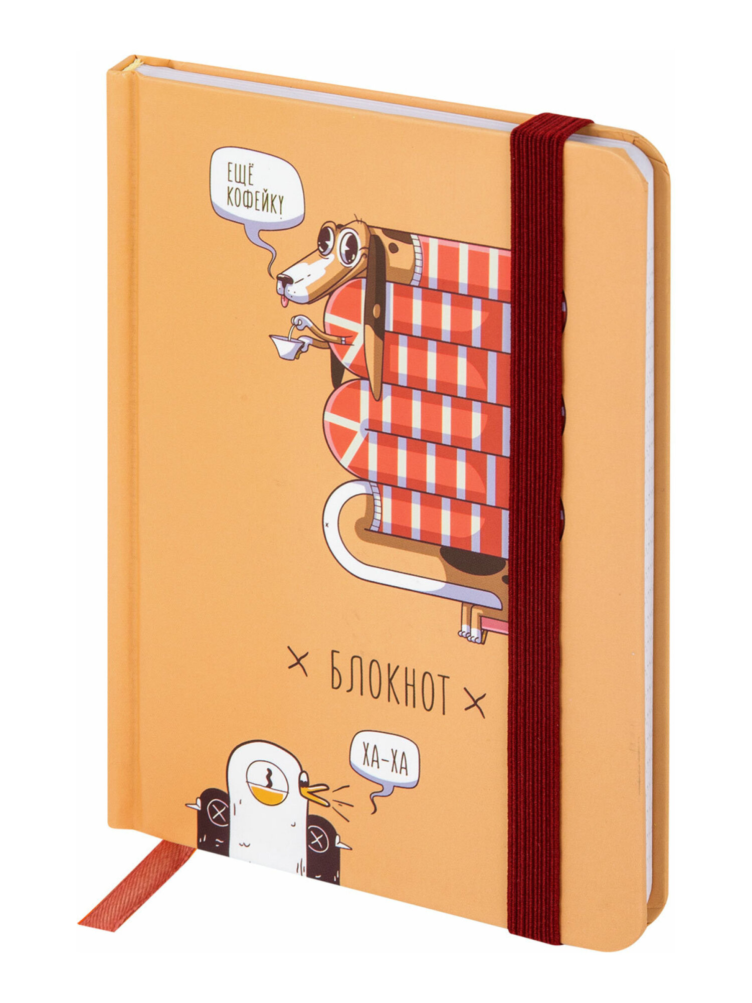 Блокнот Brauberg 96 лист. - фото 4