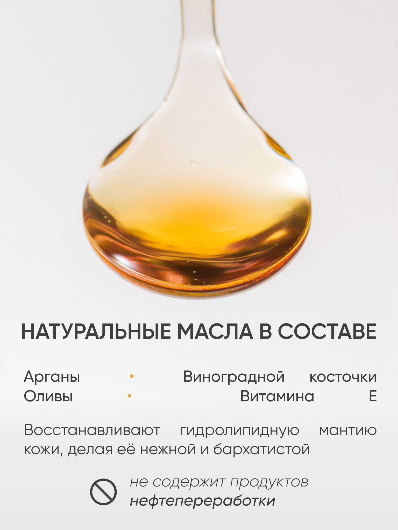 Сыворотка KOROLKOVA увлажняющая быстрого действия 30 мл 1 шт. - фото 2