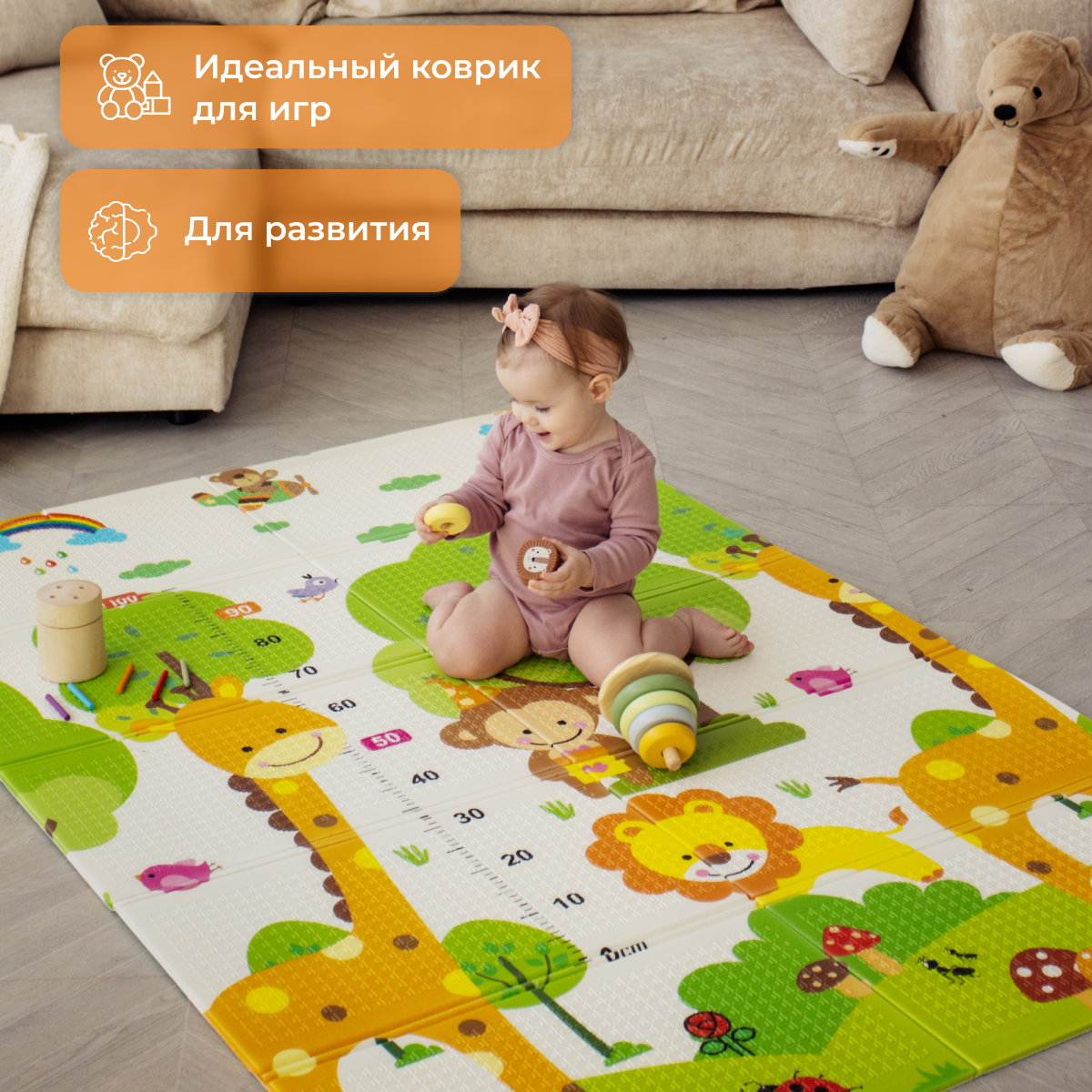 Развивающий коврик детский Mamagoods для ползания складной игровой 120х180 см Дороги и жираф - фото 9