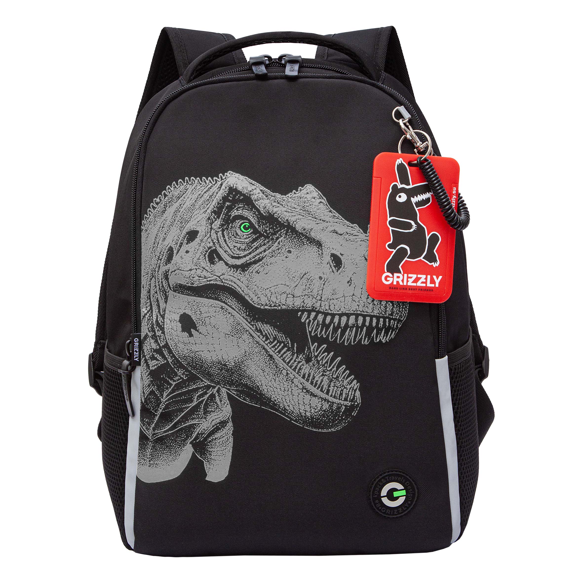 Рюкзак Grizzly для мальчика - фото 1