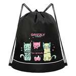 Мешок для обуви Grizzly