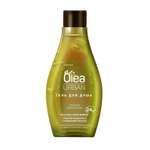 Гель OLEA для душа Заряд бодрости 300 мл