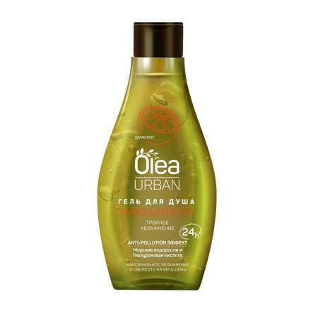 Гель OLEA для душа Заряд бодрости 300 мл
