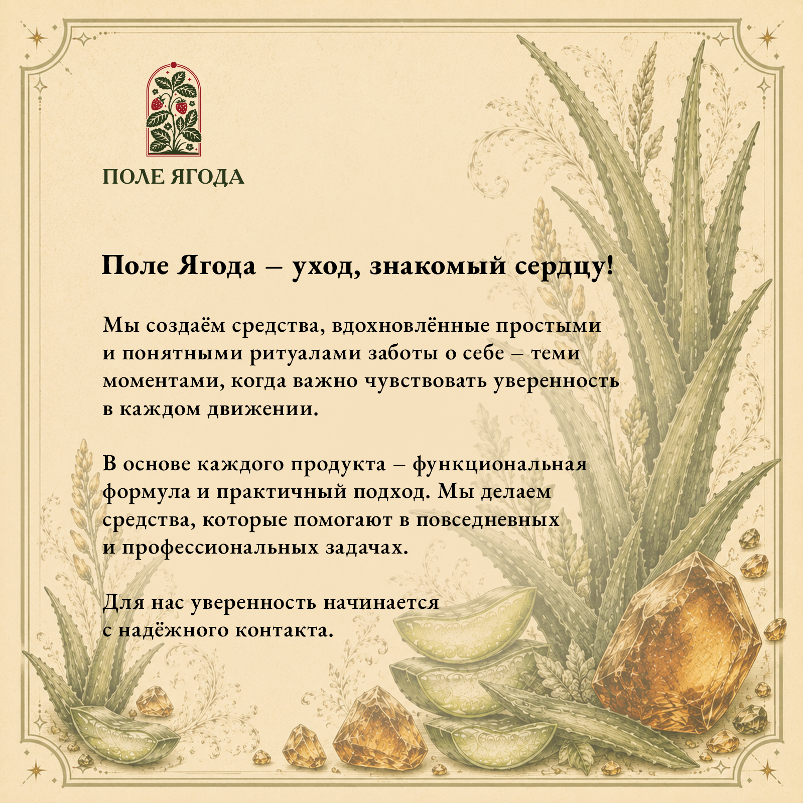 Спрей жидкая магнезия для танцев на пилоне, зала и полдэнс, 100 мл - фото 7