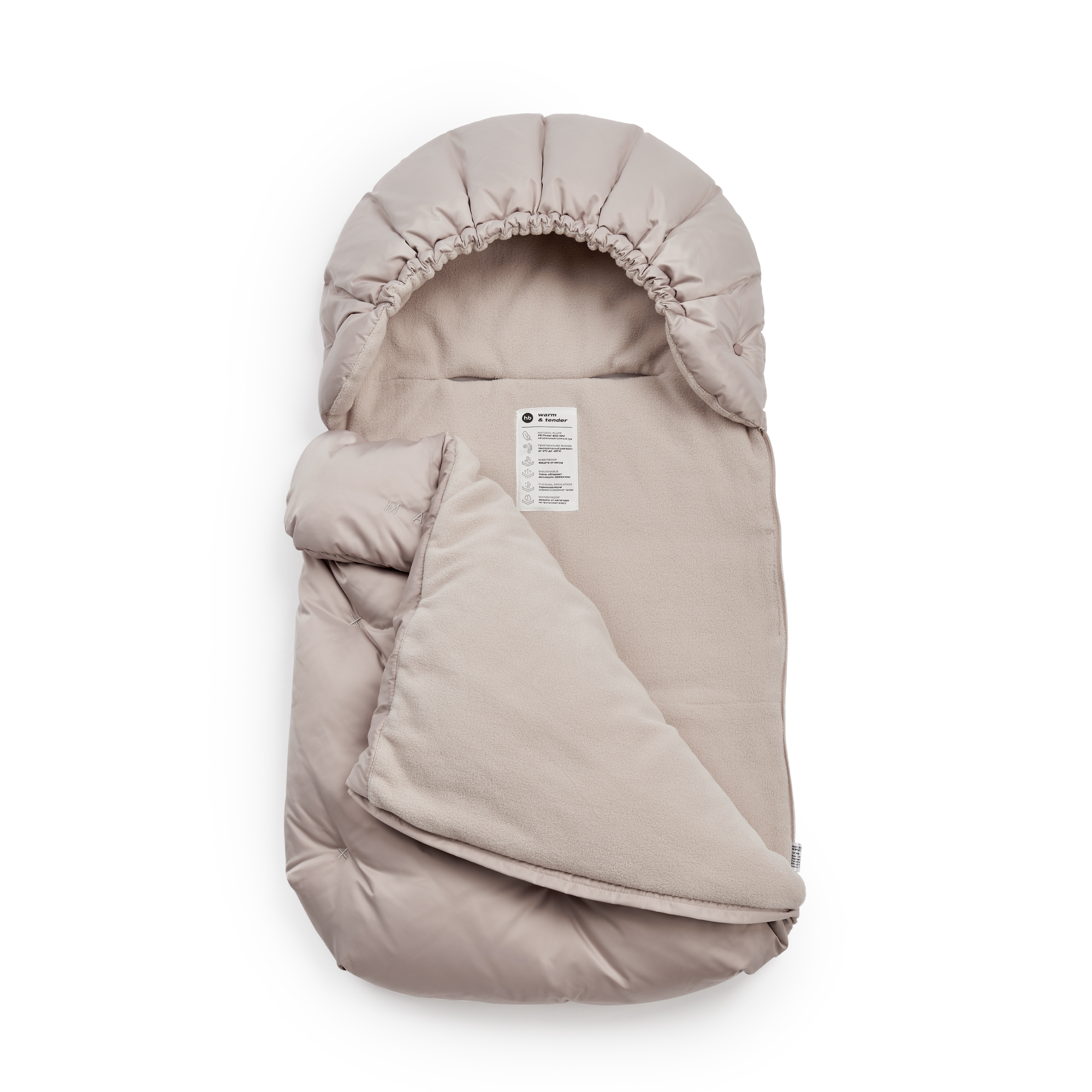 Конверт в коляску Happy Baby - фото 8