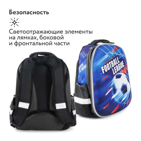 Ранец Erhaft Футбол