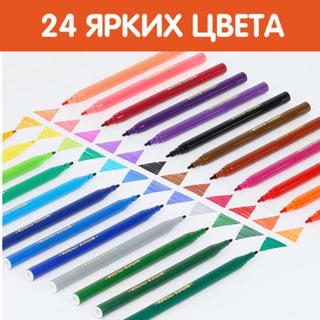 Фломастеры МуЛьти-ПуЛьти 24 цв.