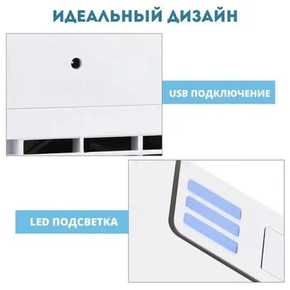 Компактный настольный мини кондиционер CASTLELADY заряд от USB вентилятор, освежитель, увлажнитель, охладитель воздуха - фото 14