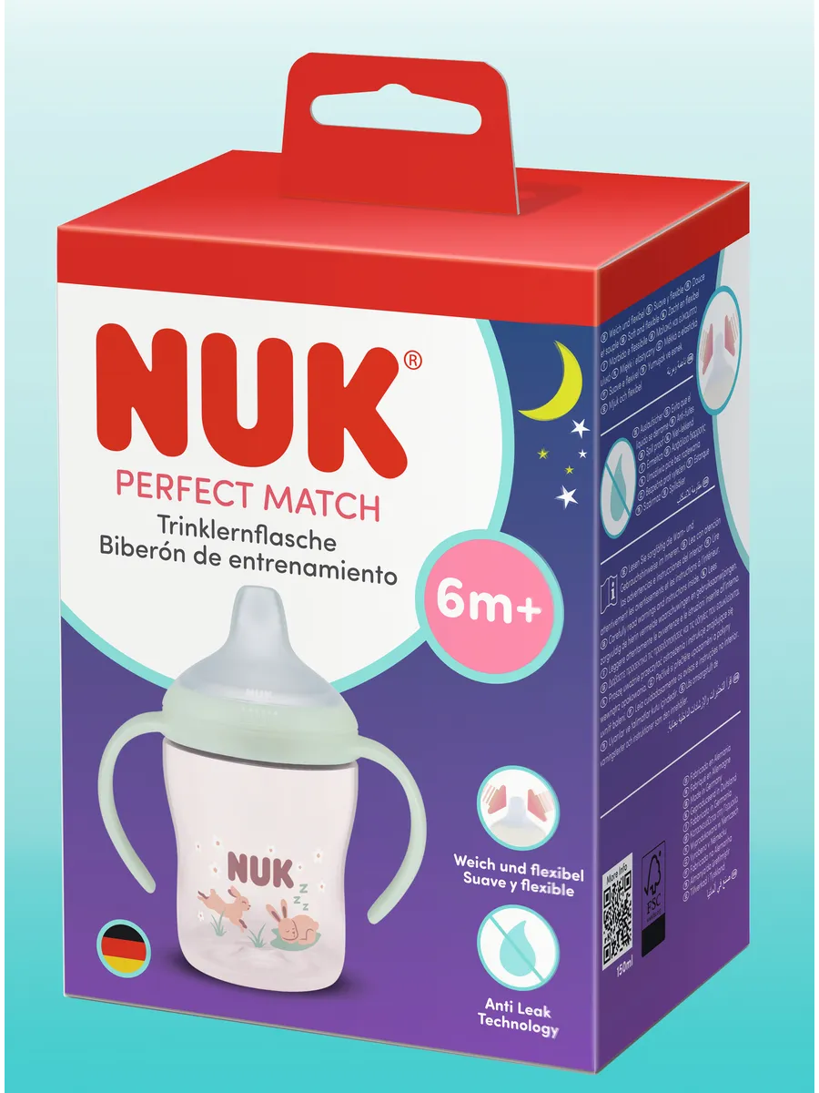 Бутылочка Nuk 150 мл 1 шт. - фото 1