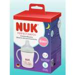 Бутылочка Nuk 150 мл 1 шт.