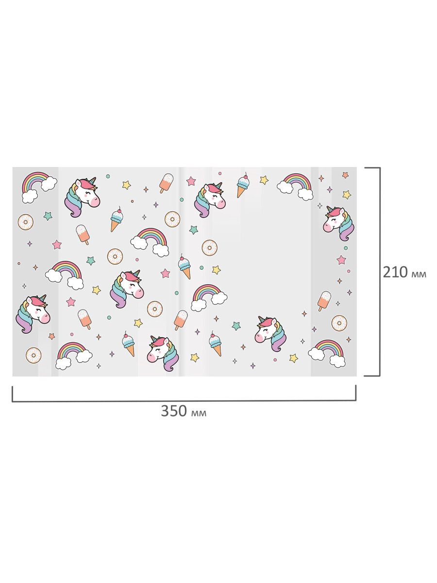 Обложка Funster - фото 7