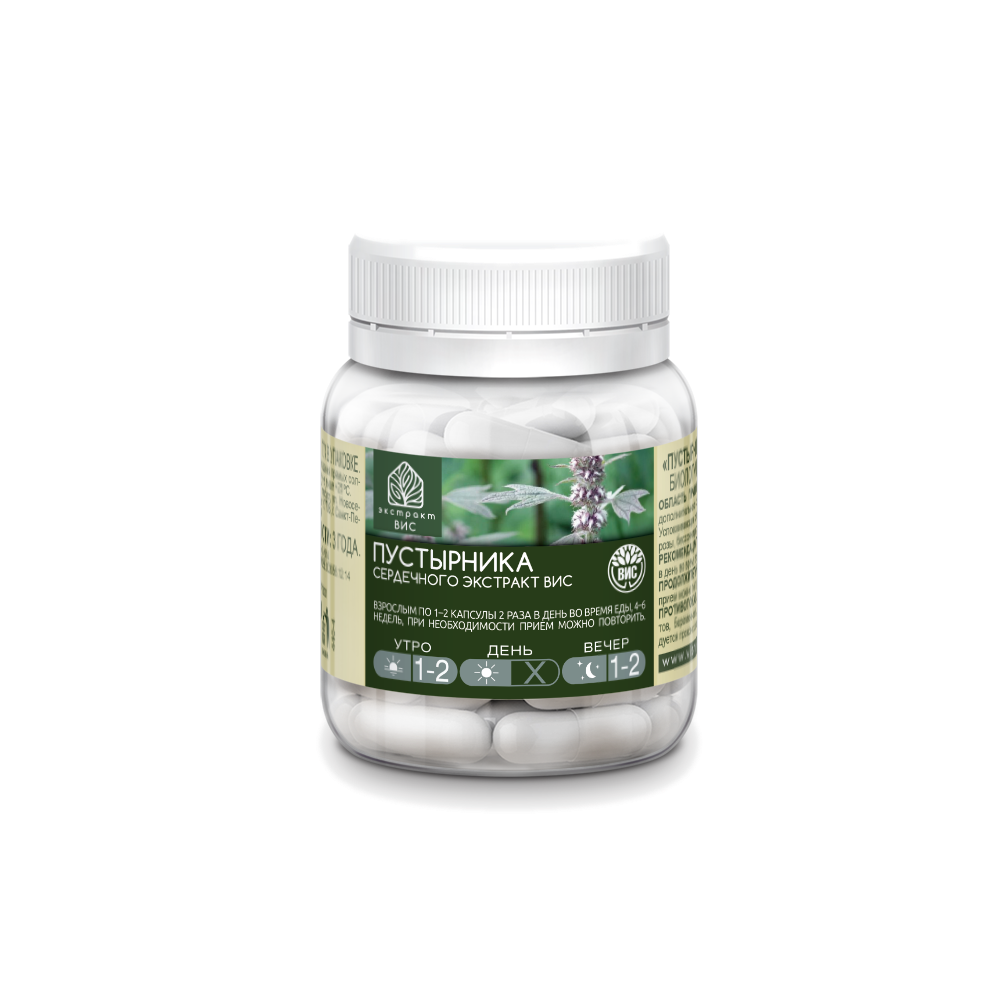 БАД Экстракт-ВИС Пустырника сердечного капсулы массой 0,4г №30 - фото 5