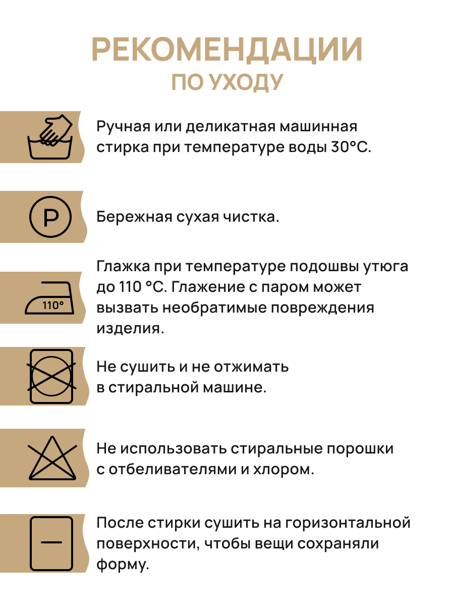 Пряжа Astra Premium Эвридика шерстяная 100 г 200 м 08 лимонный 3 мотка - фото 5