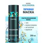 Маска ESTEL KIKIMORA 200 мл 1 шт.