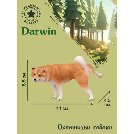 Фигурка DARWIN Собака Сиба-ину
