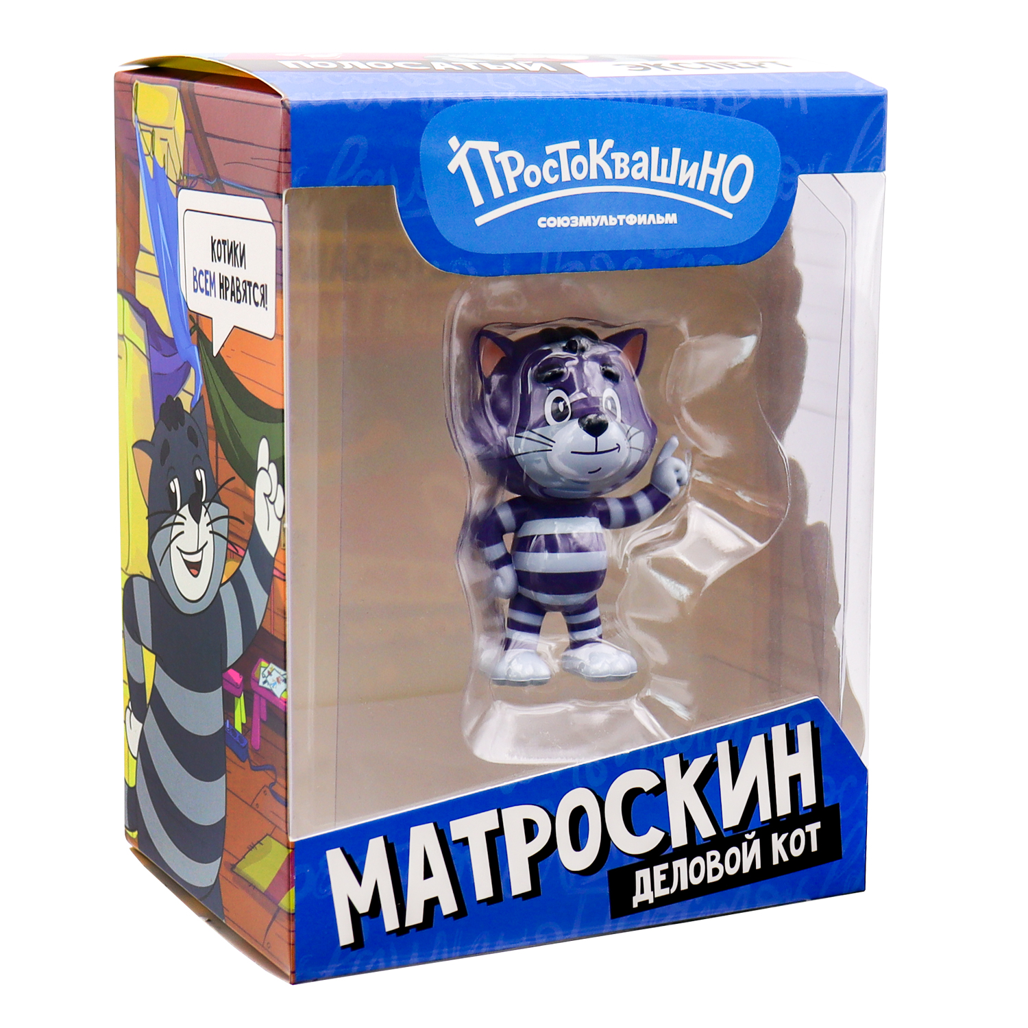 Фигурка Funky Toys Матроскин - фото 6