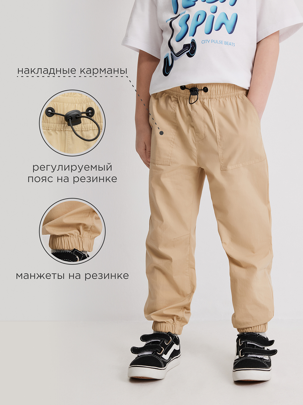 Брюки Acoola 20120160443_0095390 - фото 3