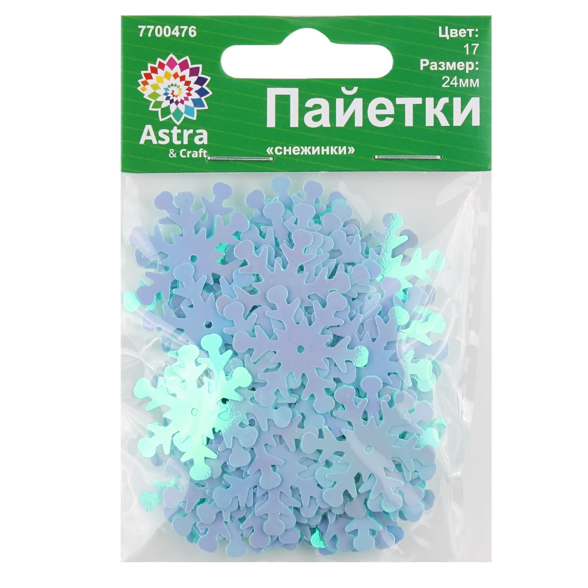 Набор для творчества Astra Craft бисер - фото 4