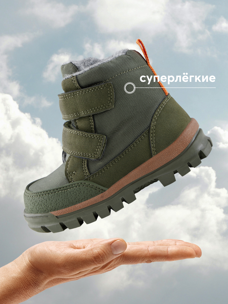 Ботинки Happy Baby 86550_green - фото 3