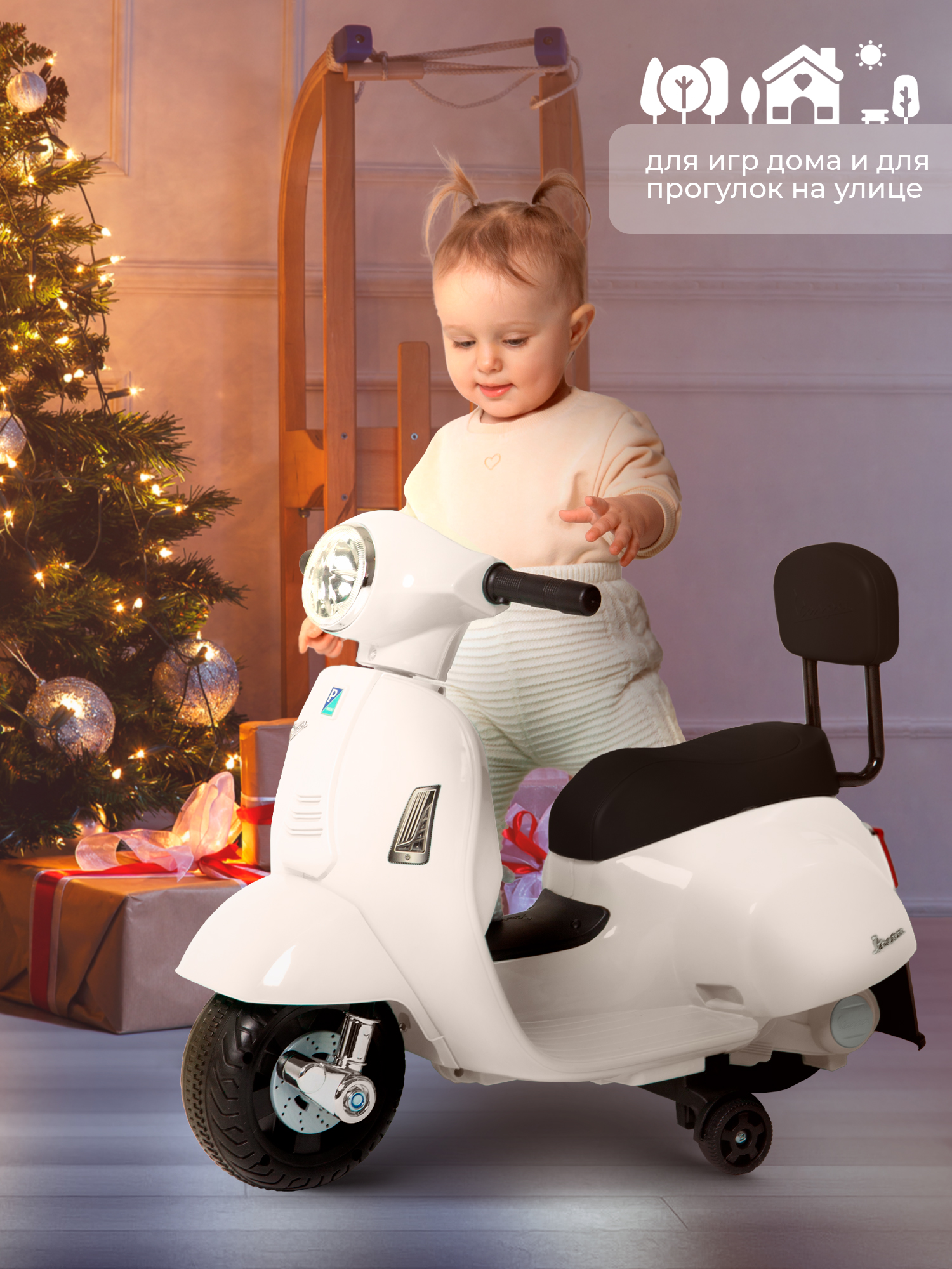 Каталка Sweet Baby белый - фото 9