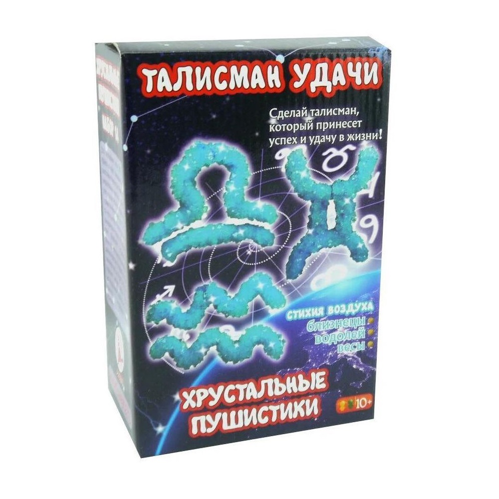 Набор для опытов РАКЕТА - фото 2
