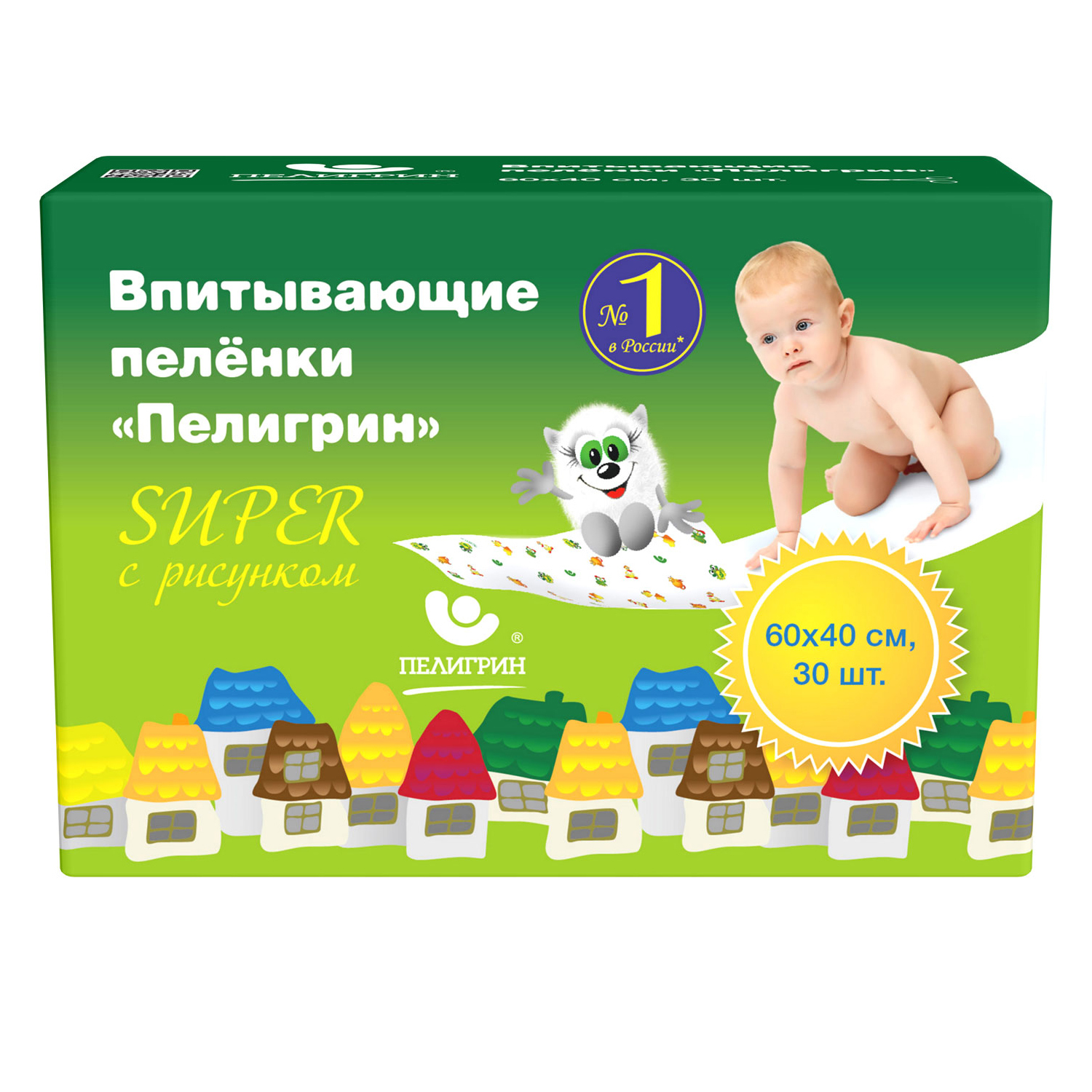 Пелёнки одноразовые Пелигрин 40х60 см 30 шт. - фото 1