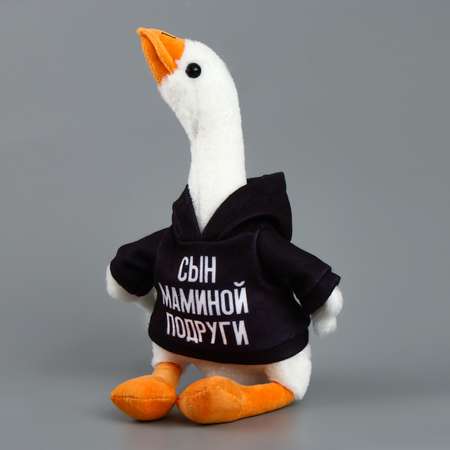 Игрушка мягкая POMPOSHKI