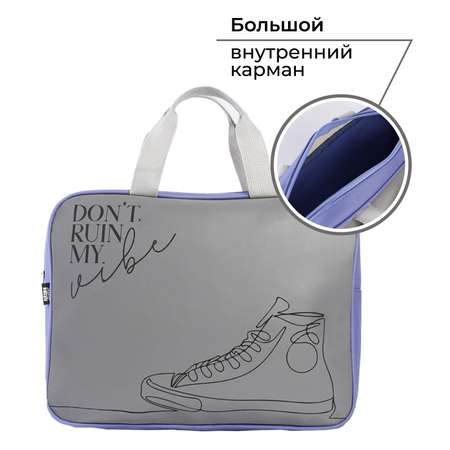 Папка с ручками ART hype
