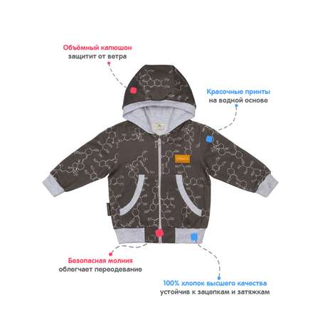 Толстовка Lucky Child
