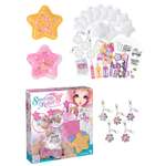 Набор для творчества Nebulous Stars