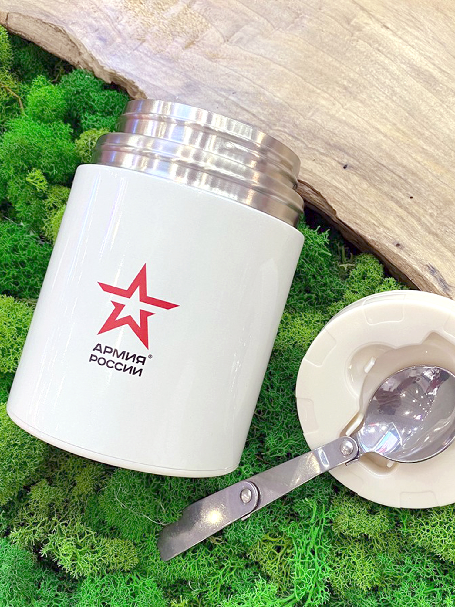 Термос THERMOS Армия России Арктический 0.5 л - фото 9