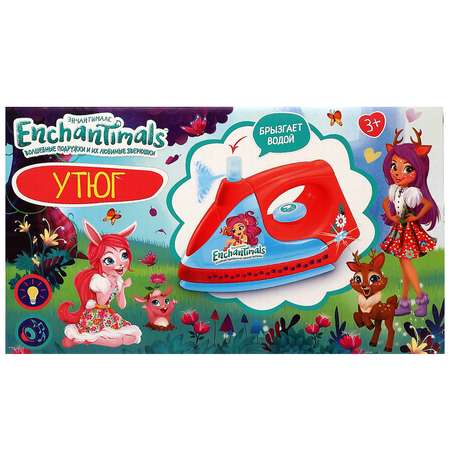 Игрушка Играем вместе утюг