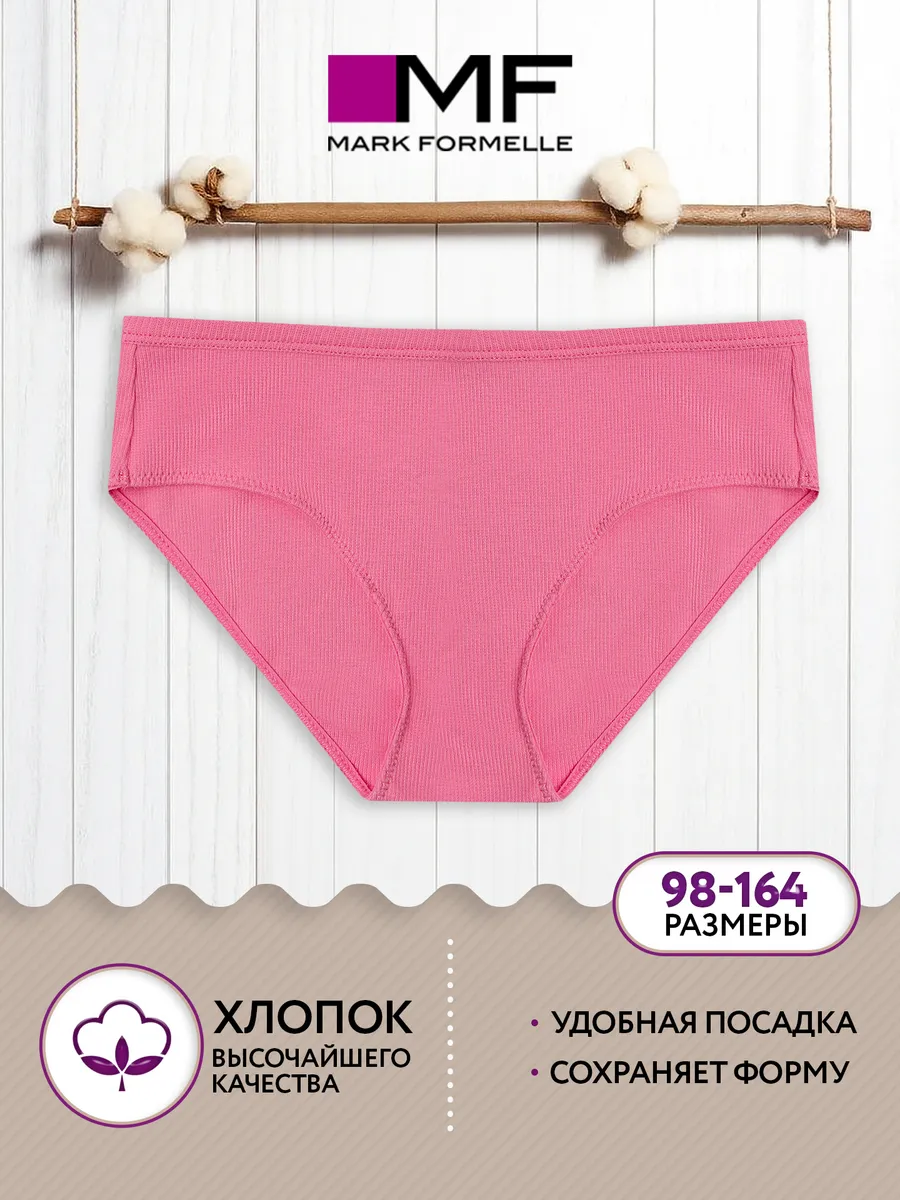 Трусы Mark Formelle (Марк Формэль) 417745/розовое саше - фото 2
