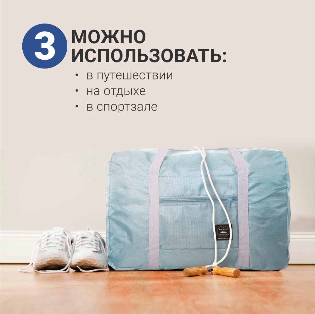 Сумка ZDK - фото 5