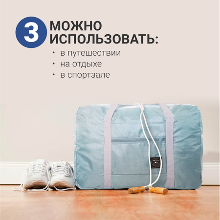 Сумка ZDK
