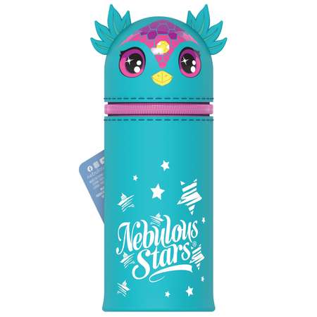 Пенал футляр Nebulous Stars