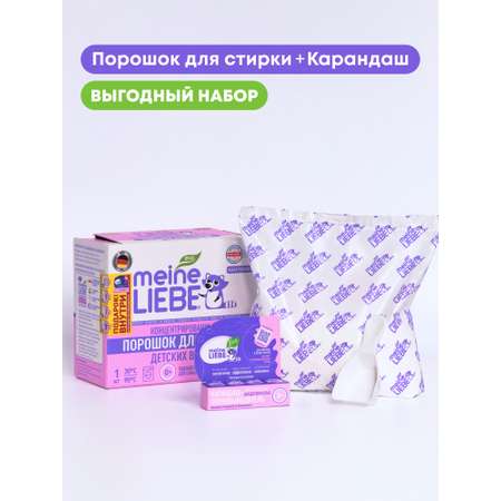 Стиральный порошок Meine Liebe Детский 0.035 кг