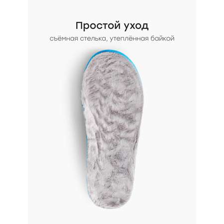 Полуботинки Happy Baby