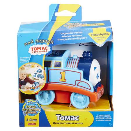 Игрушка развивающая Thomas & Friends Мой первый паровозик в ассортименте FKC46