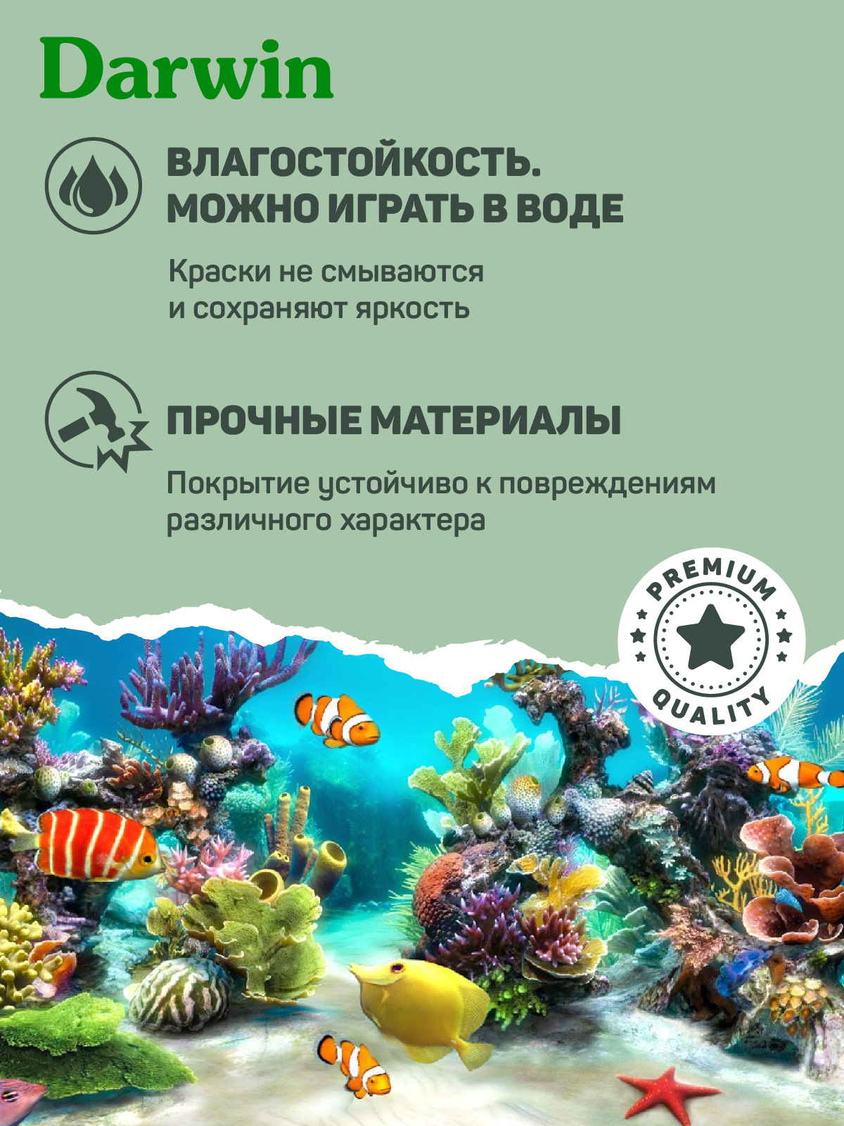 Фигурка DARWIN Птицы Синица - фото 5