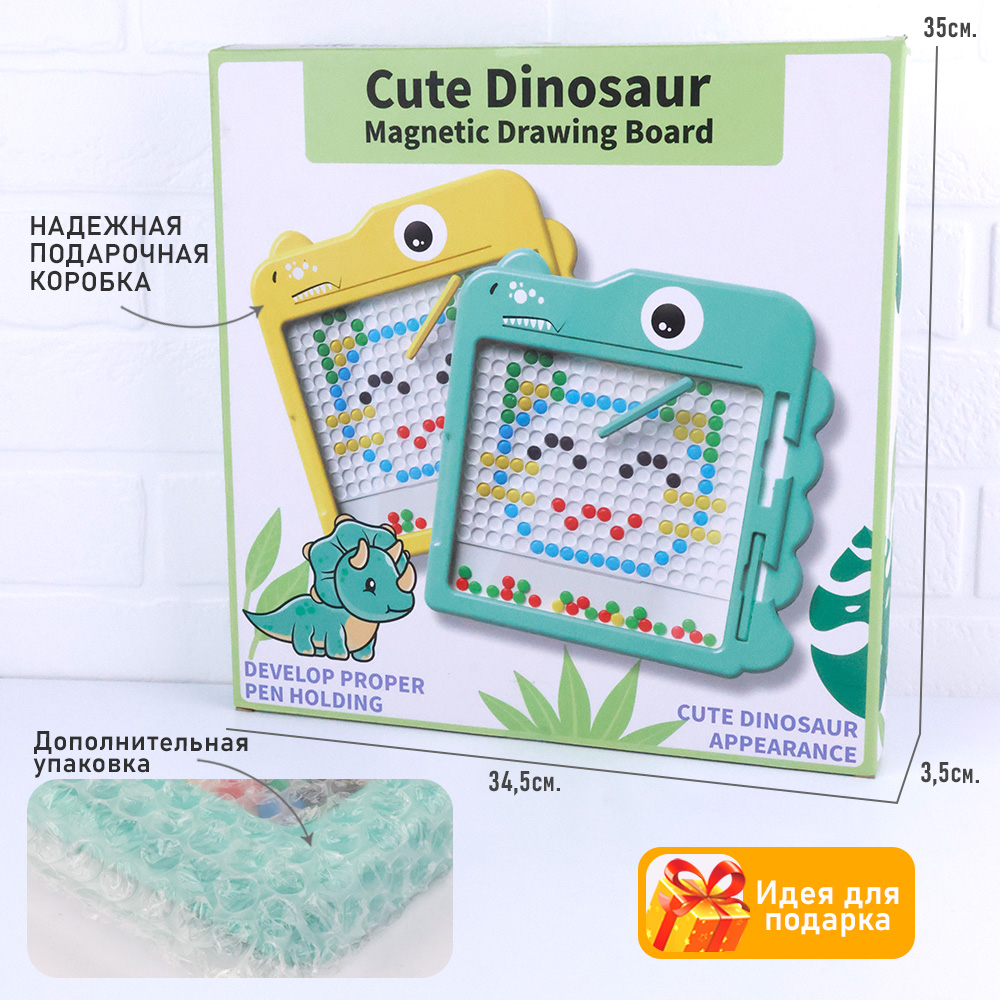 Игрушка TIPTOPOLIS - фото 7