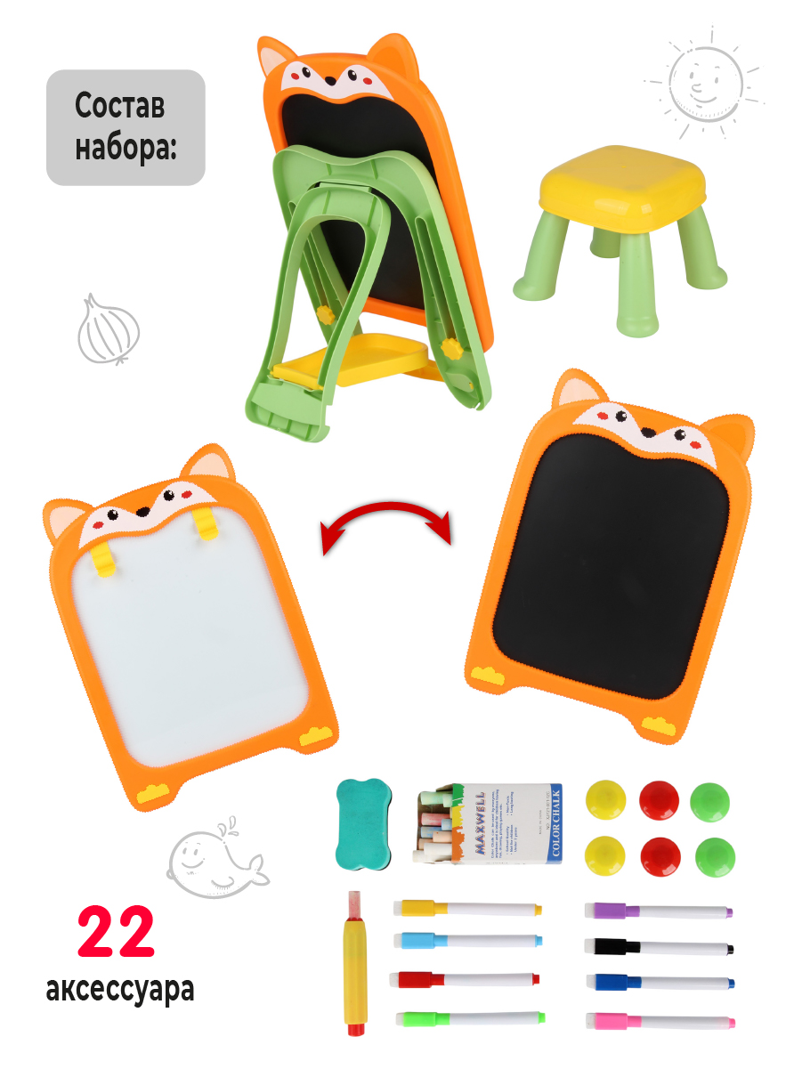 Игрушка Veld Co бизиборд - фото 10