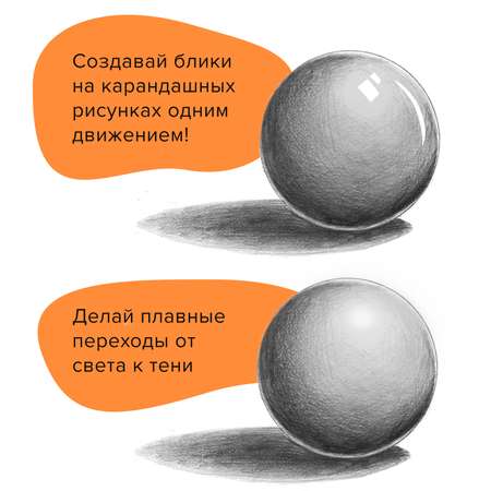 Ластик Brauberg