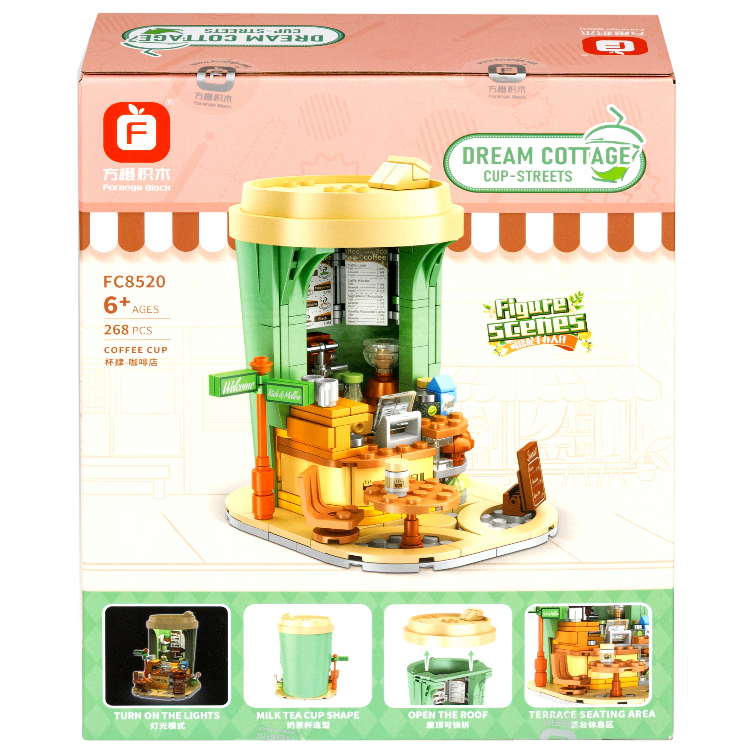 Конструктор Blockformers 268 дет. - фото 22