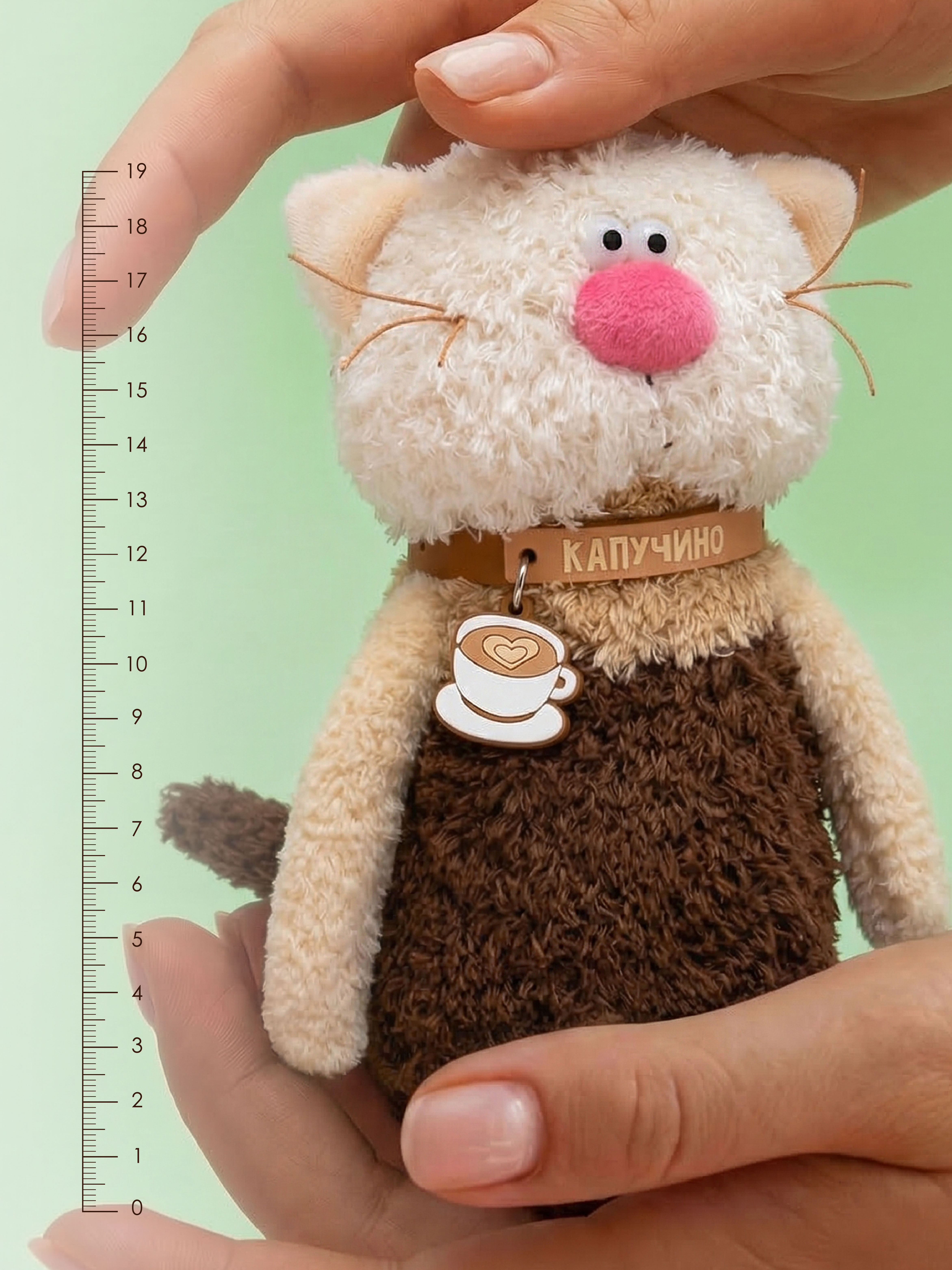 Мягкая игрушка BUDI BASA Кофейный Кот Капучино - фото 4