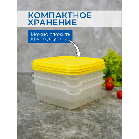 Прута IKEA прута