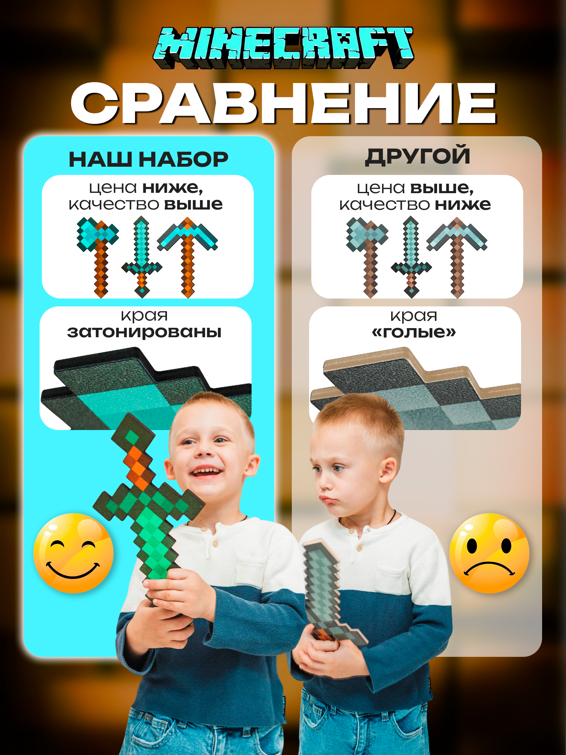 Меч Fanzo Store - фото 12